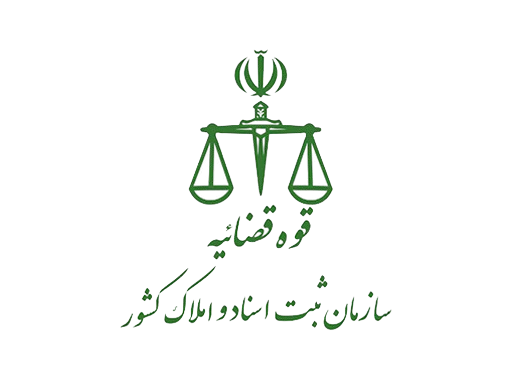 ثبت شده در ثبت شرکت ها